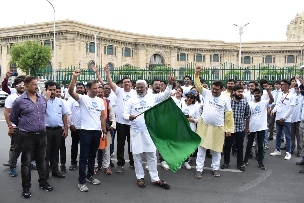 Human Chain formation